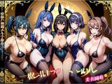 異種姦なのに破壊力がエグい…  しかも【FANZA公式】ダウンロード販売で安心。  あの透明性のある販売システムが描く、ガチで“抜ける”同人エロ。  🔗リンク   #同人誌 #エロ同人 #同人フェチ部  #秘密のオカズ